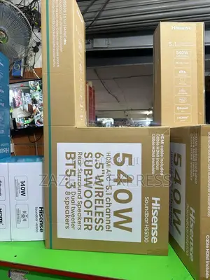 Hisense 5.1ch Wireless Subwoofer