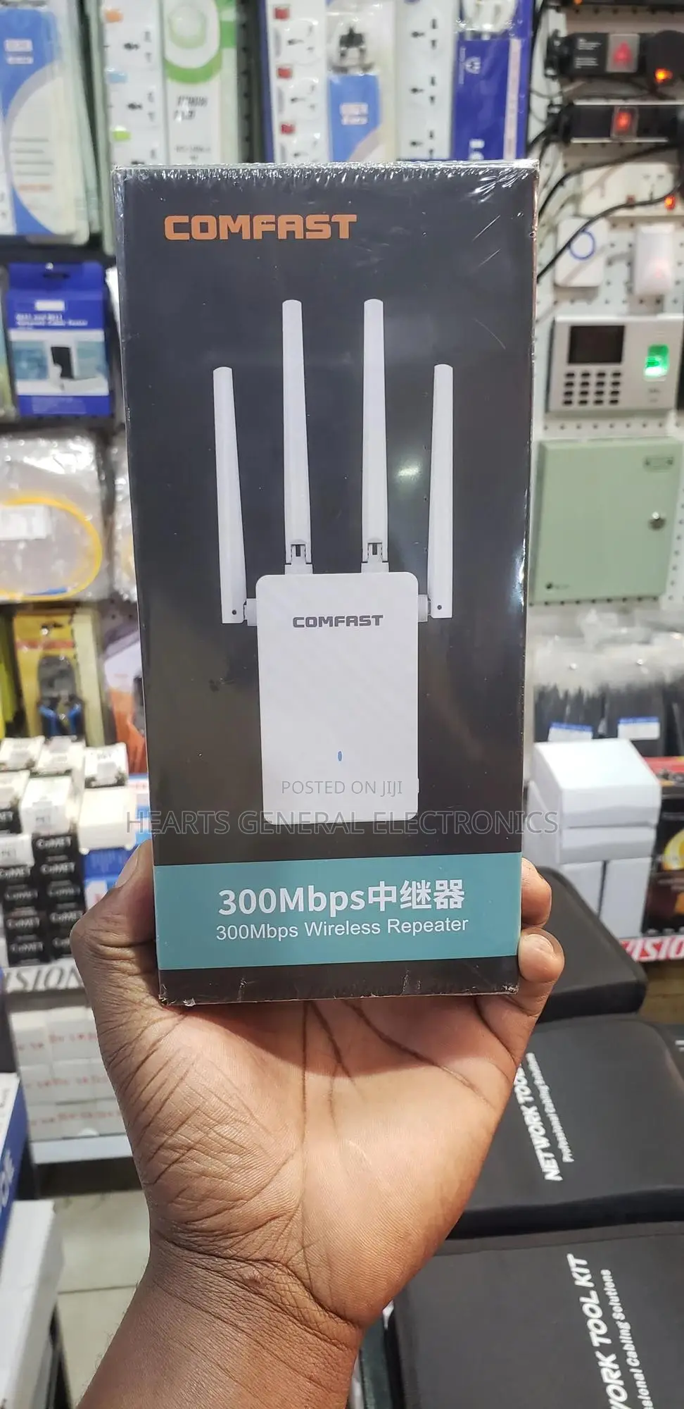 Wireless Repeater / Extender 300mbps