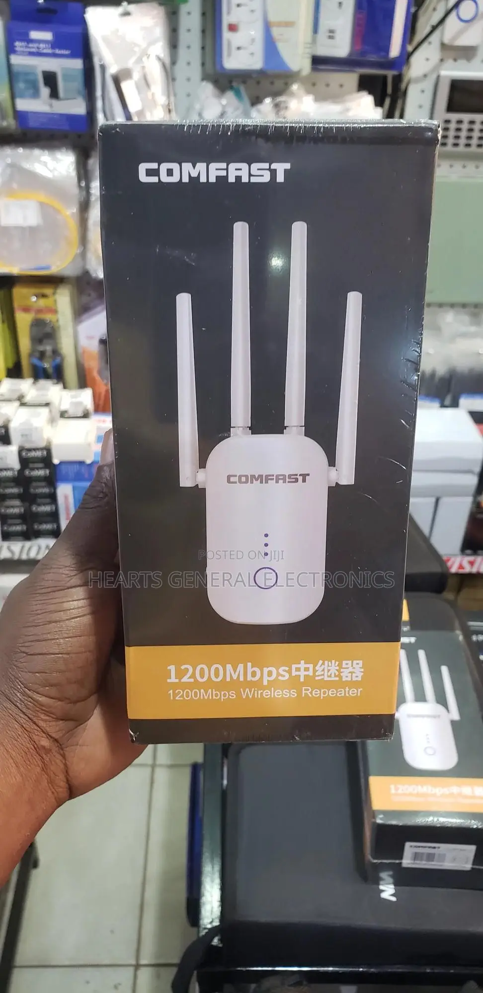 Wireless Repeater /Extender Dual Band 1200mbps