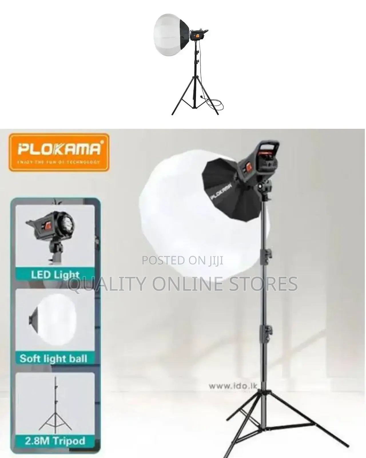 Plokama Studio Light
