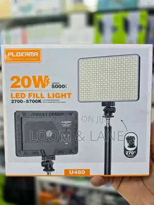 New 20w Led Fill Light U480