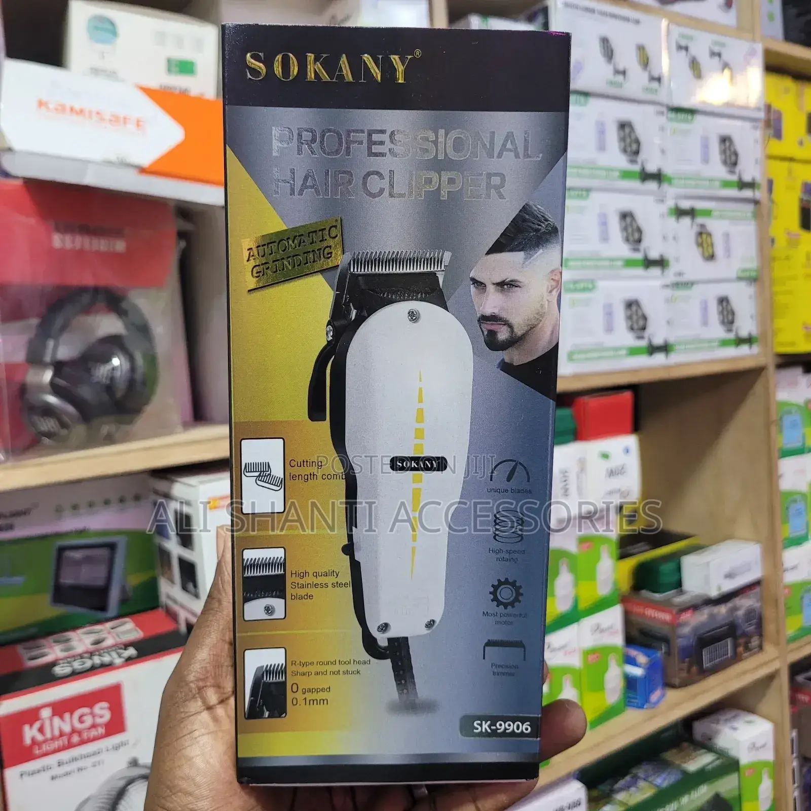 Sokany Professional Wired Trimmer