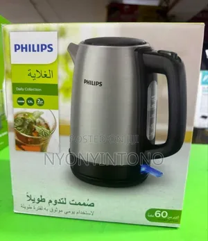 Phillips 1.7litres Electric Parcolator With 2yrs Warranty