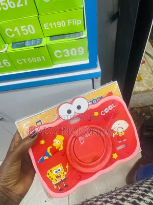 New Bebe Cool-1 128 GB Red