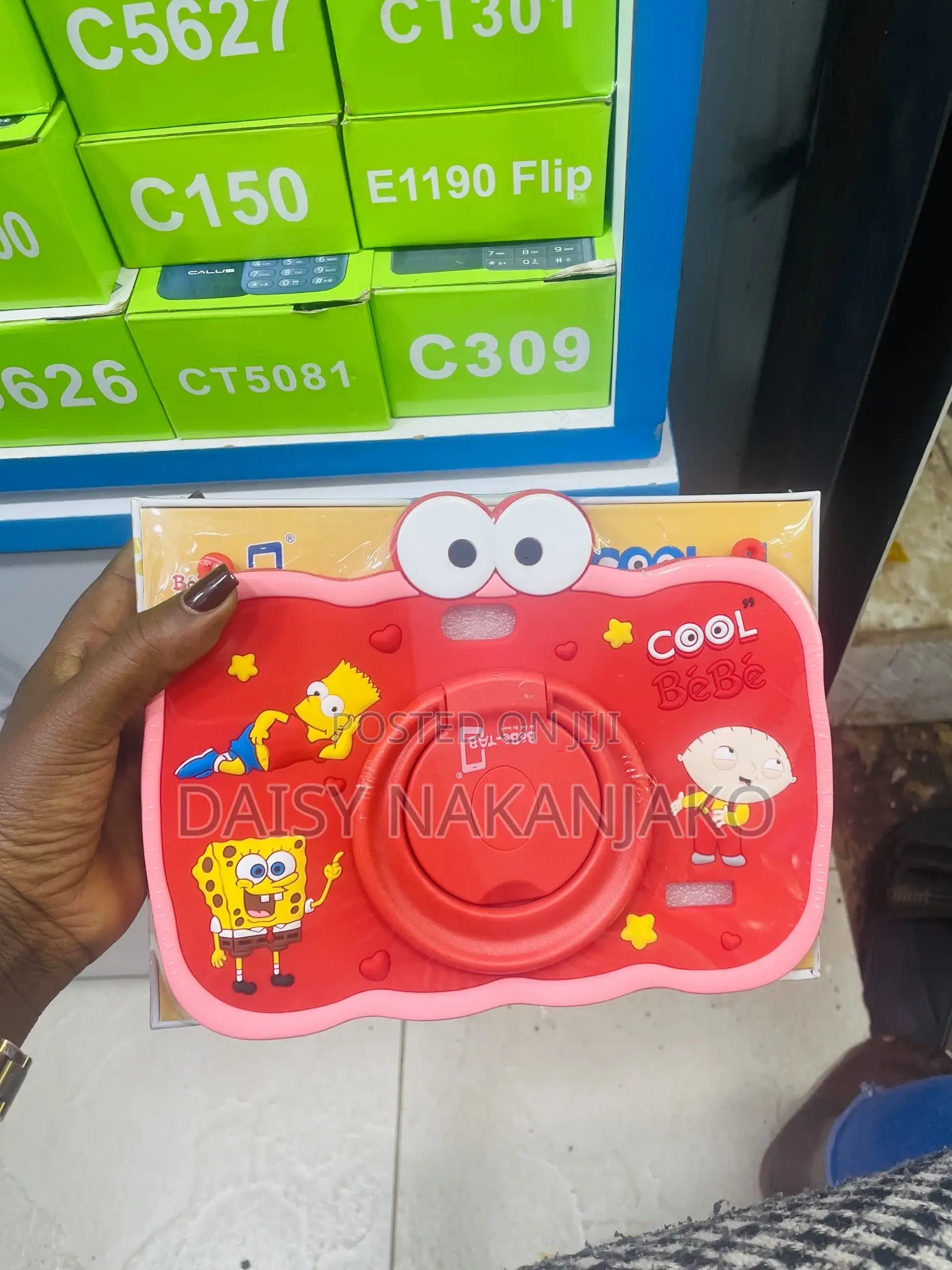 New Bebe Cool-1 128 GB Red