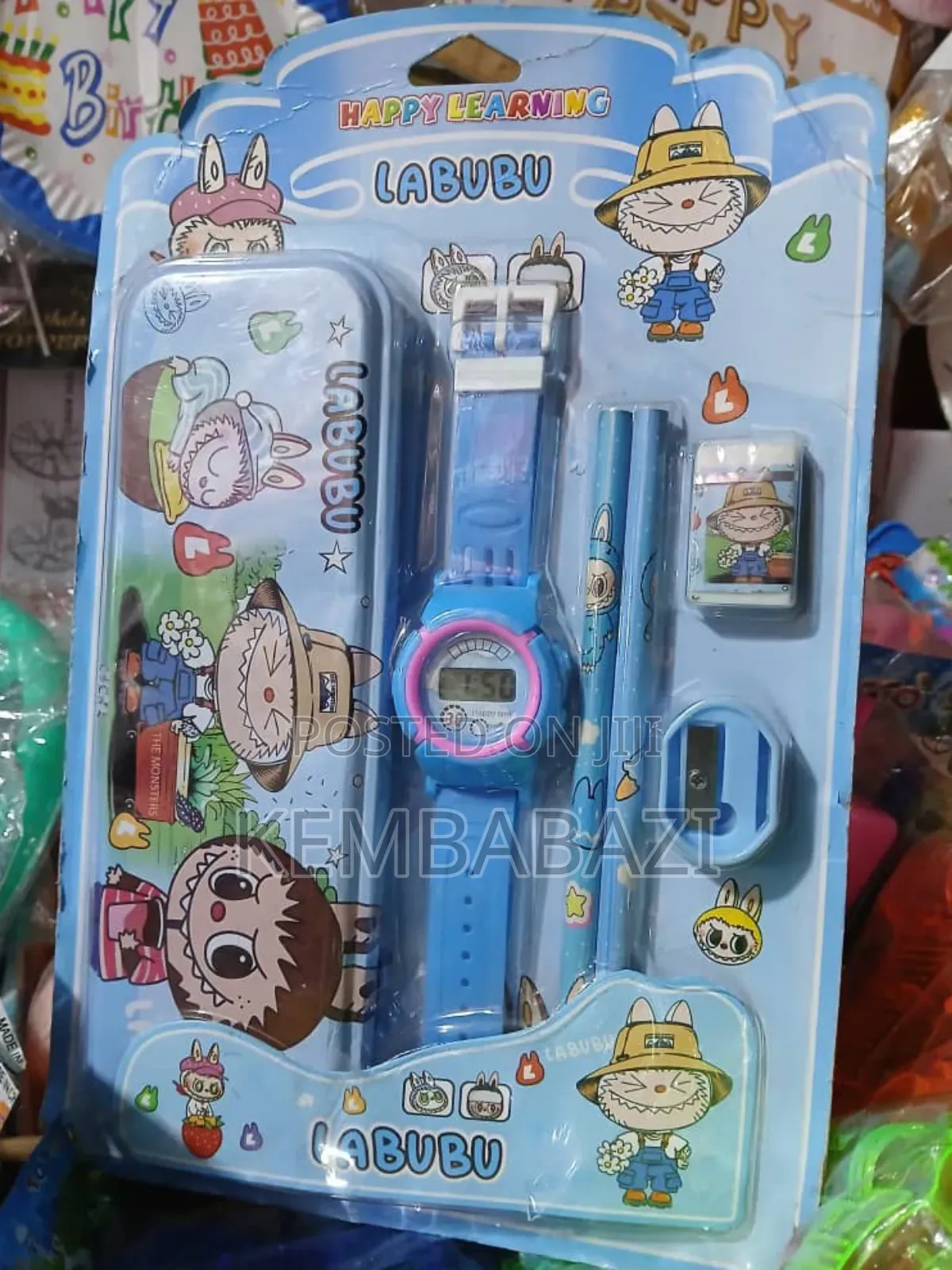 Mathematical Set