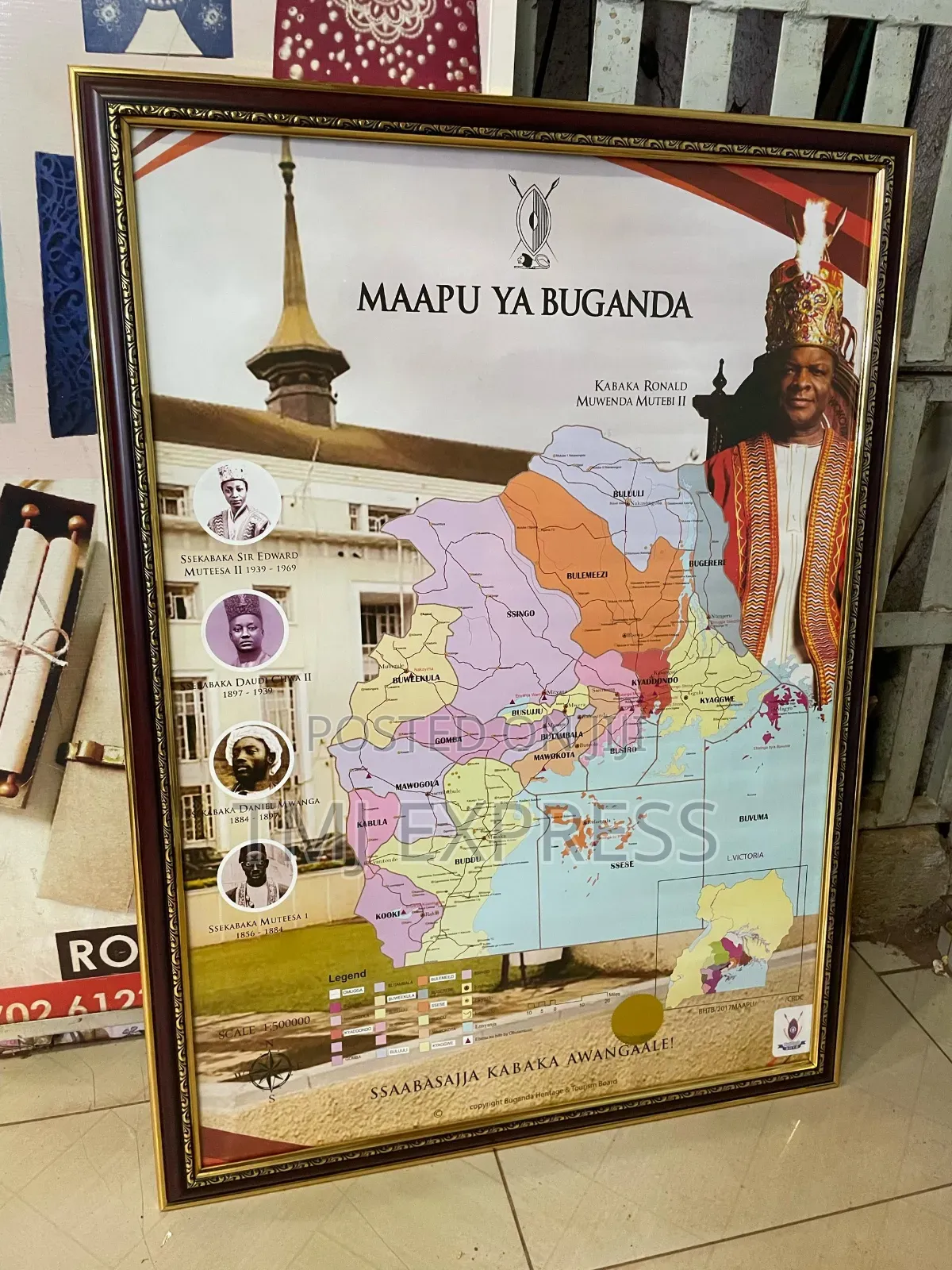 Complete Set of Buganda Kingdom Kwanjula Items