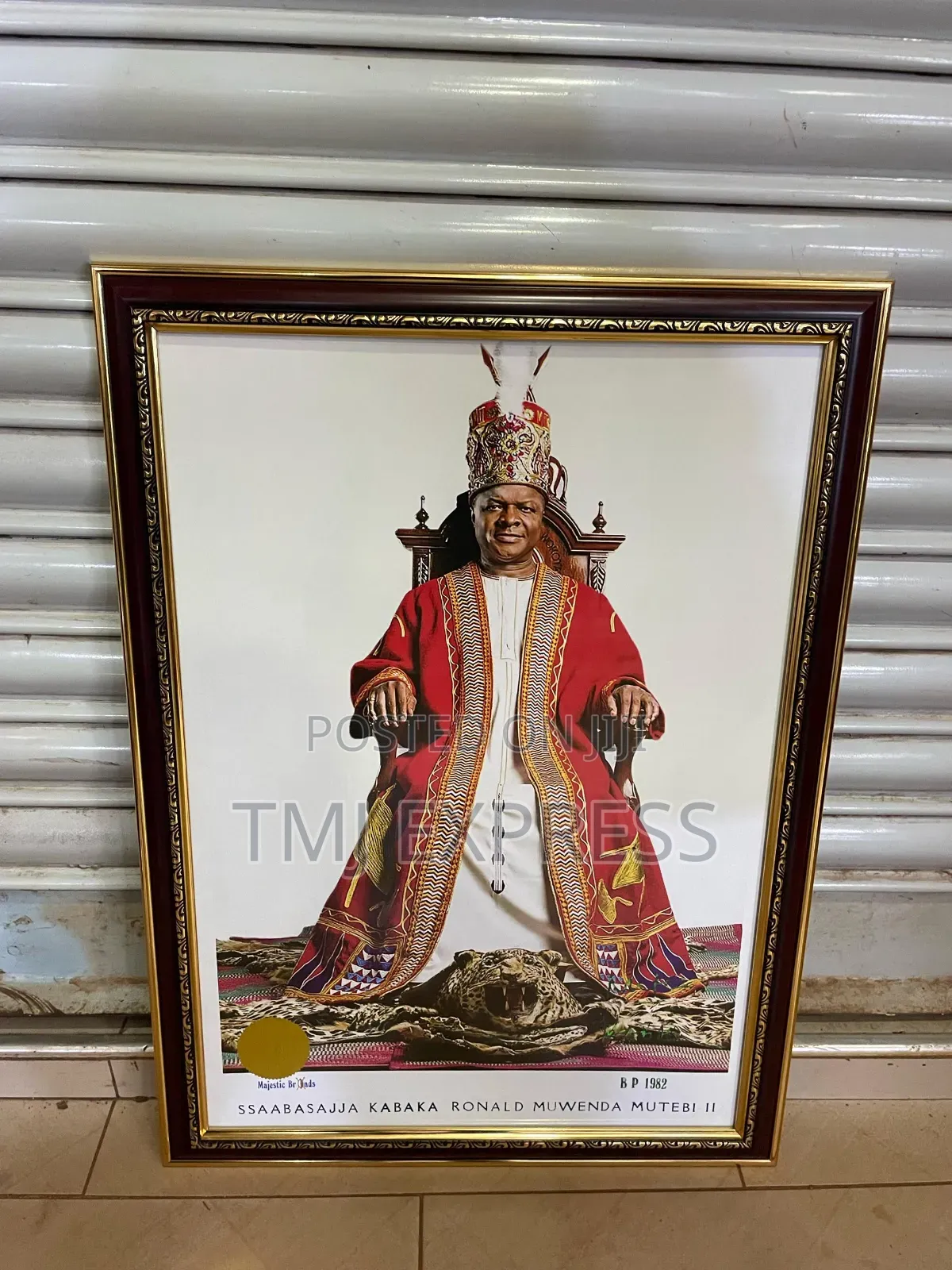 Complete Set of Buganda Kingdom Kwanjula Items