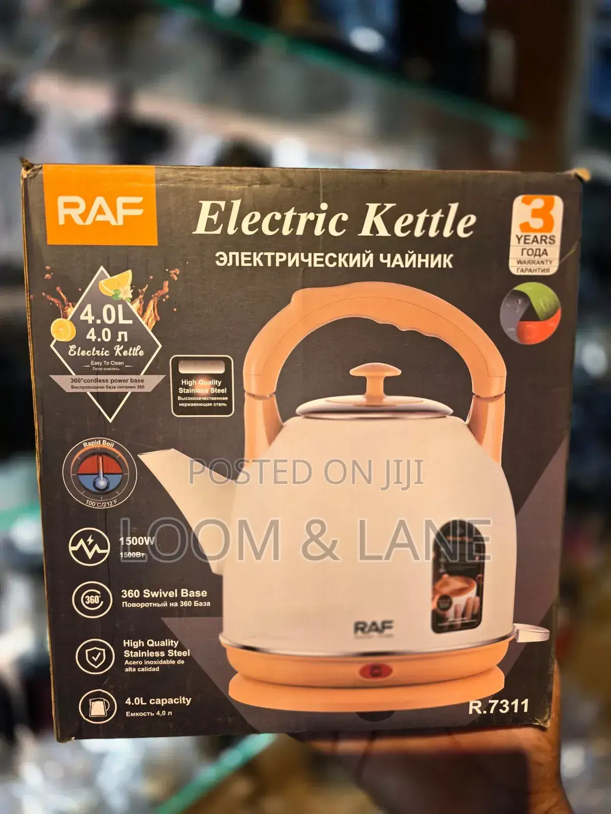 Raf Electric Kettle R.7311