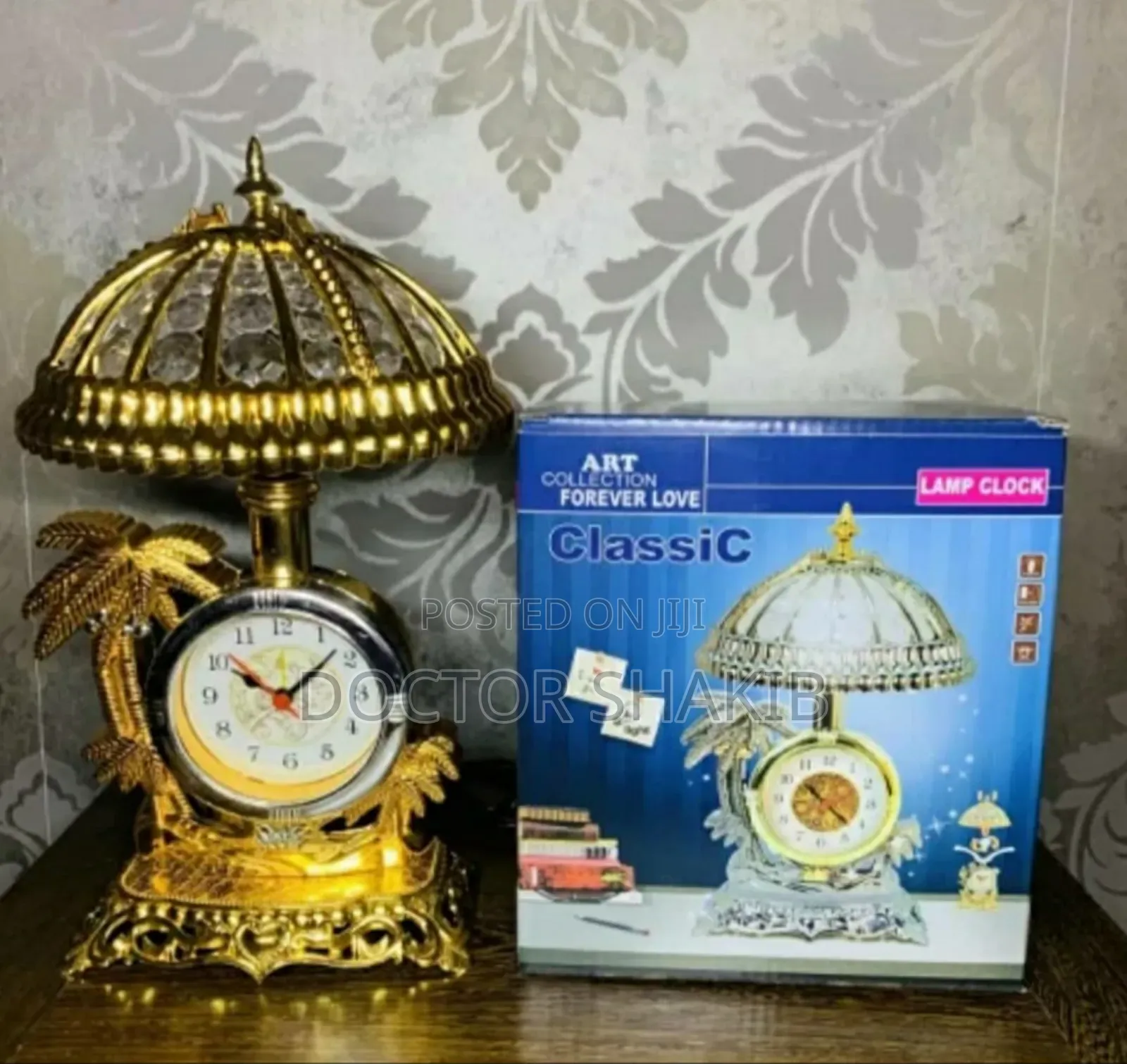 Classic Art Bed Side Lamp With Alarm Clock