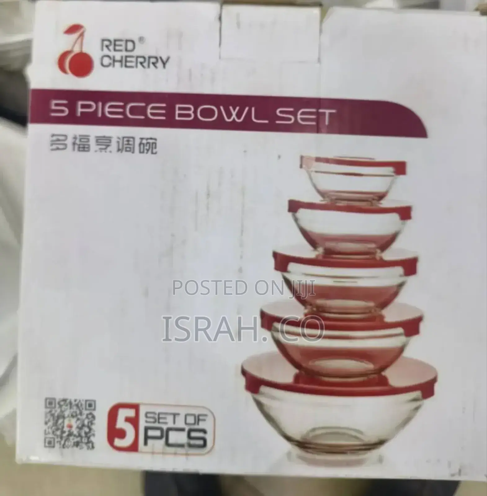 Red Cherry" Brand 5-Piece Glass Bowl Set