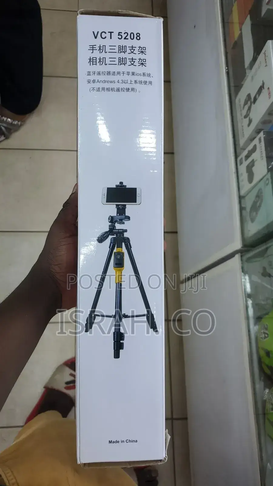 3366 Tripod
