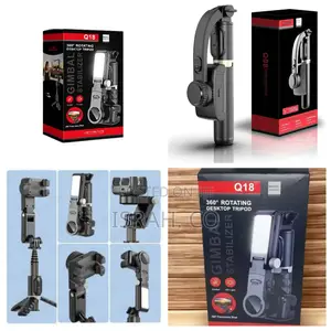 Q18 Gimbal Stabilizer