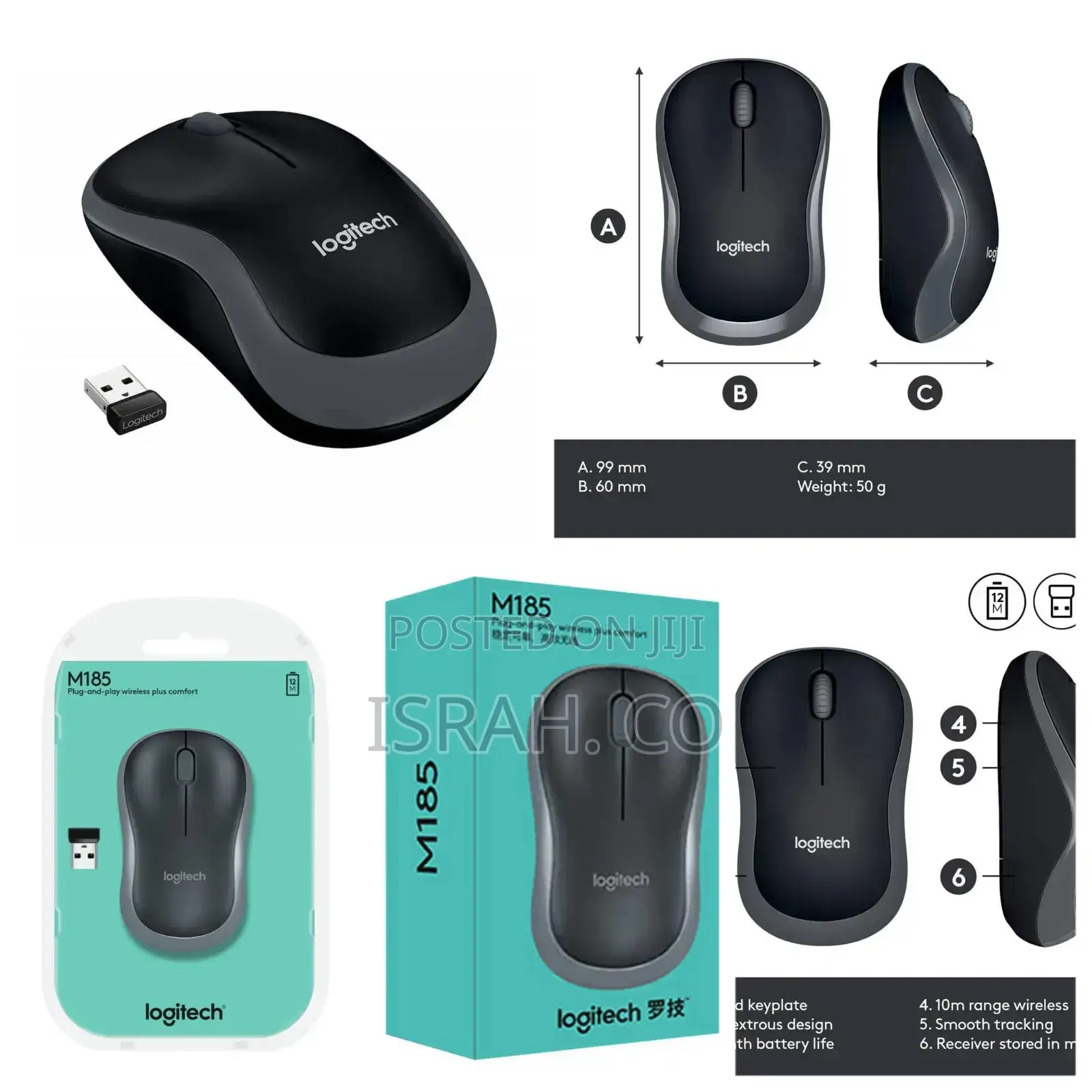 Logitech M185 Wireless Mouse