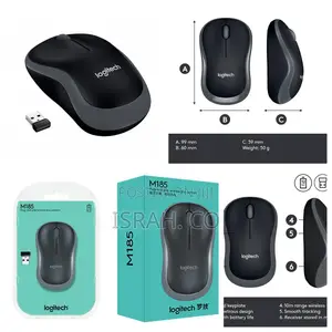 Logitech M185 Wireless Mouse