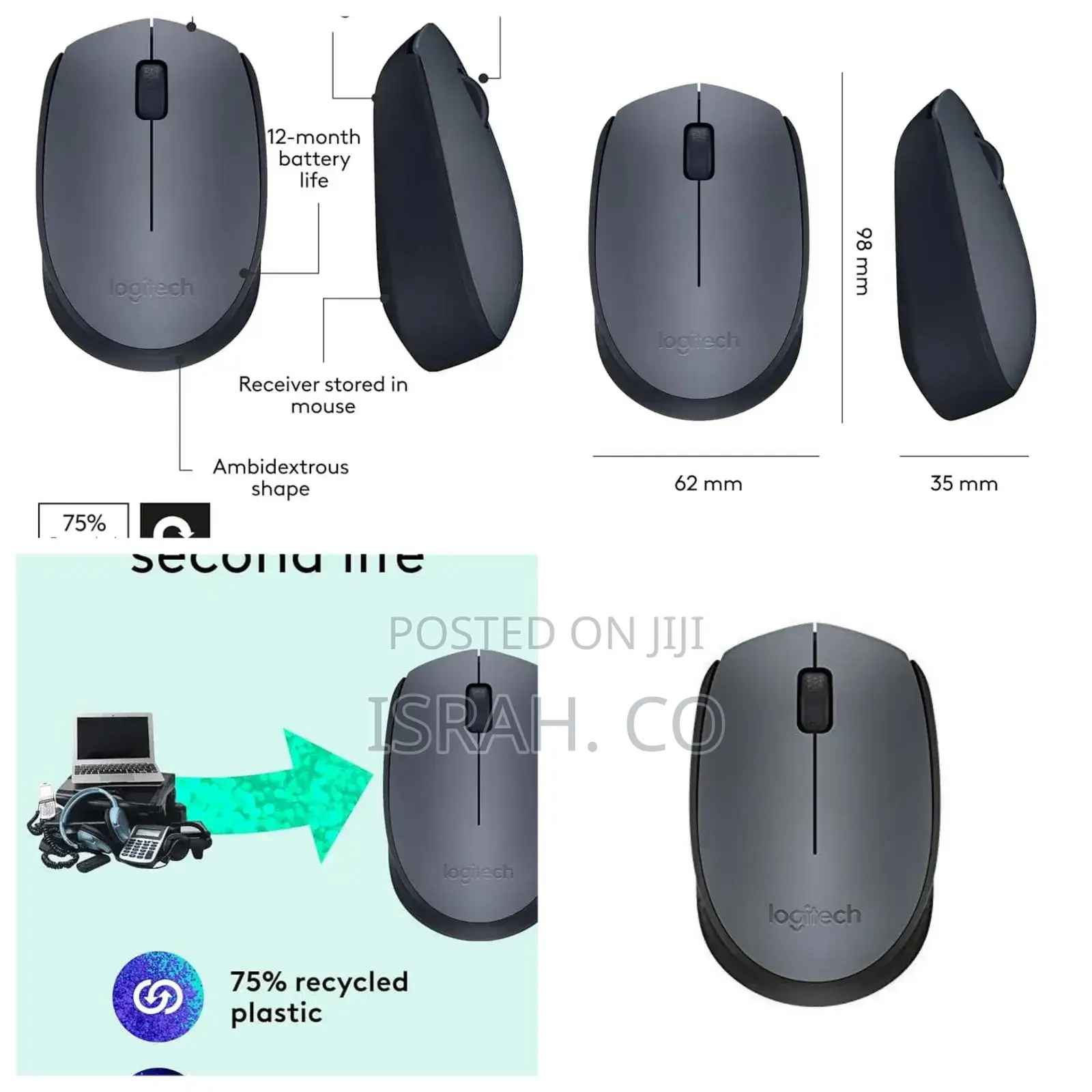 Logitech M170 or M171 Wireless Mouse