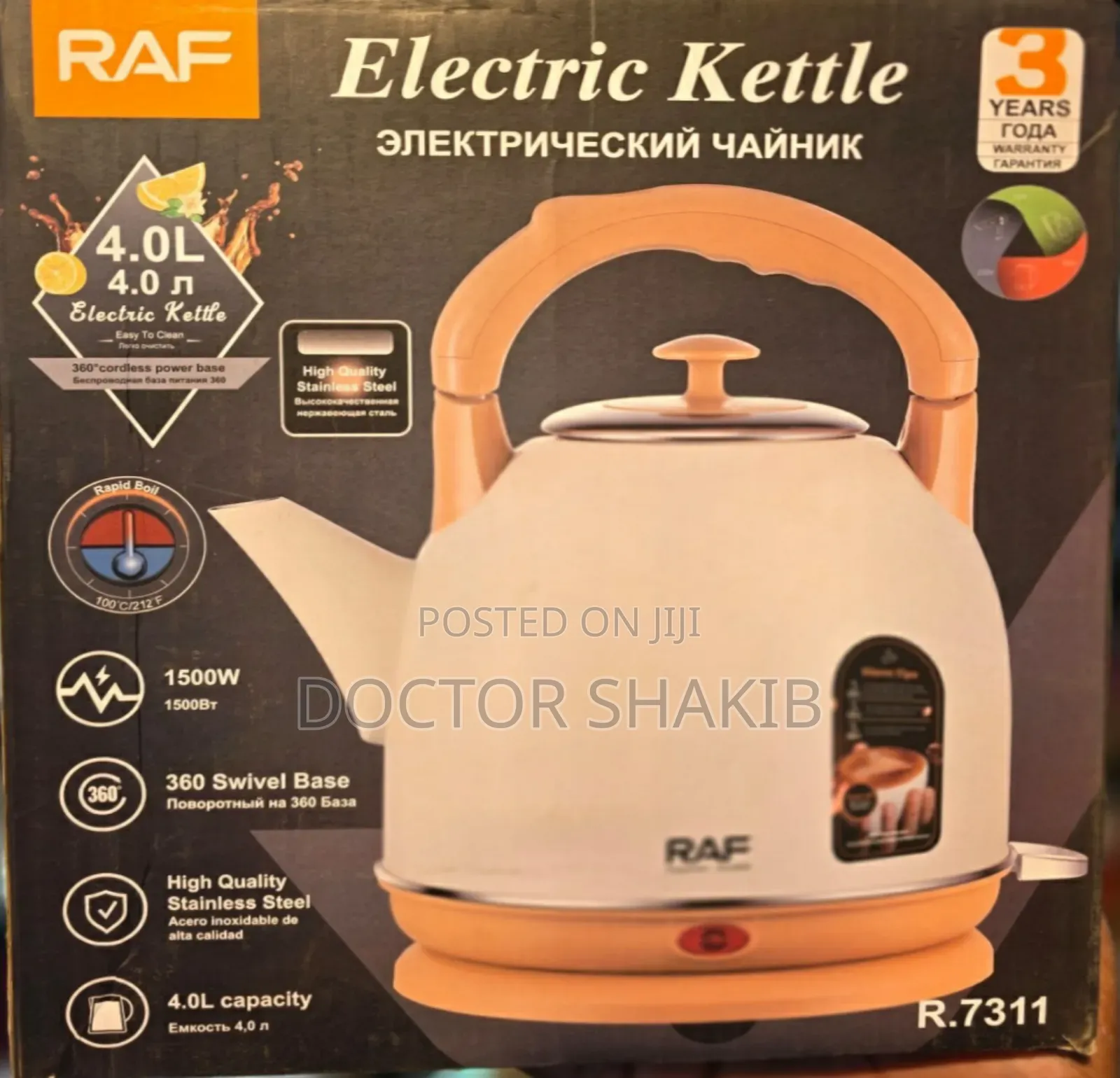 Raf Electric Kettle 4.0l