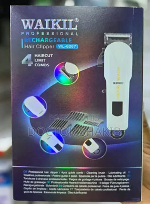 Waikil Rechargeable Professional Hair Clipper