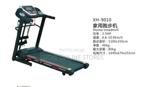 Electric Treadmill