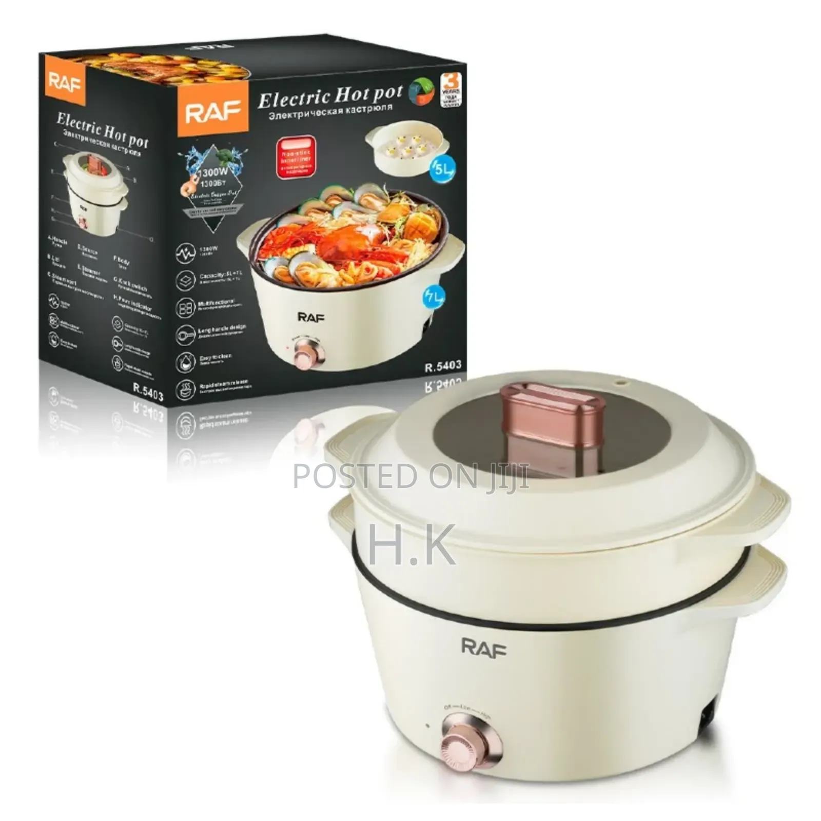 Raf Electric Hot Pot 1300w 7 + 5l
