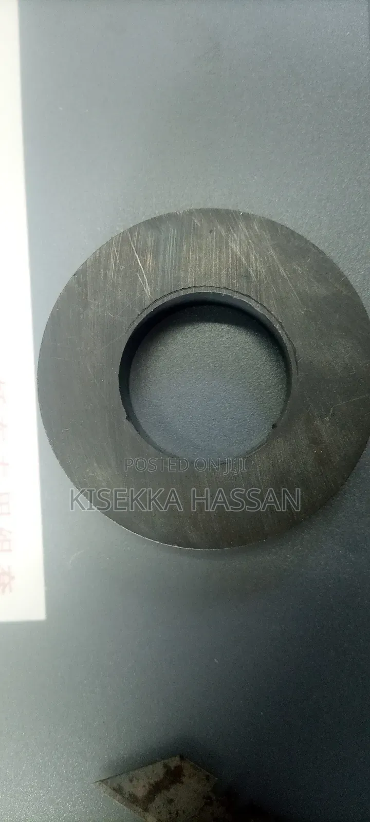 Magnet Circle