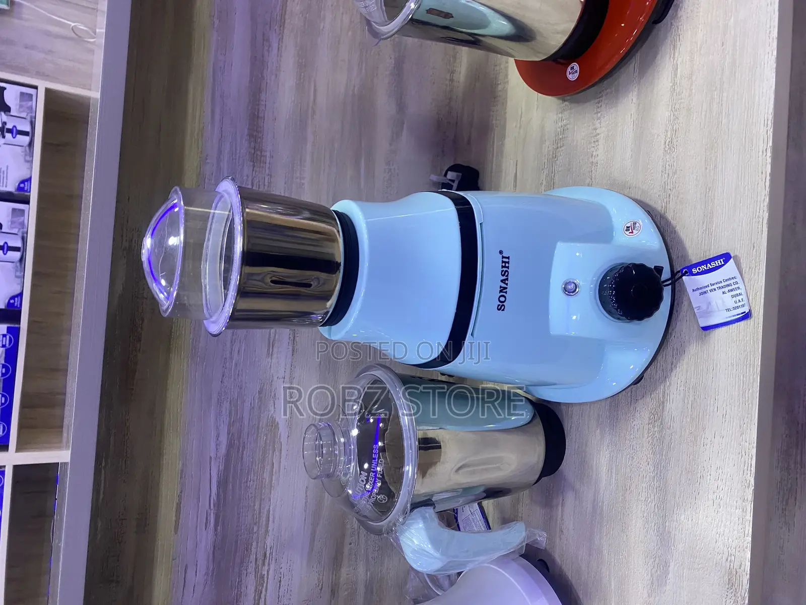 Commercial Blender