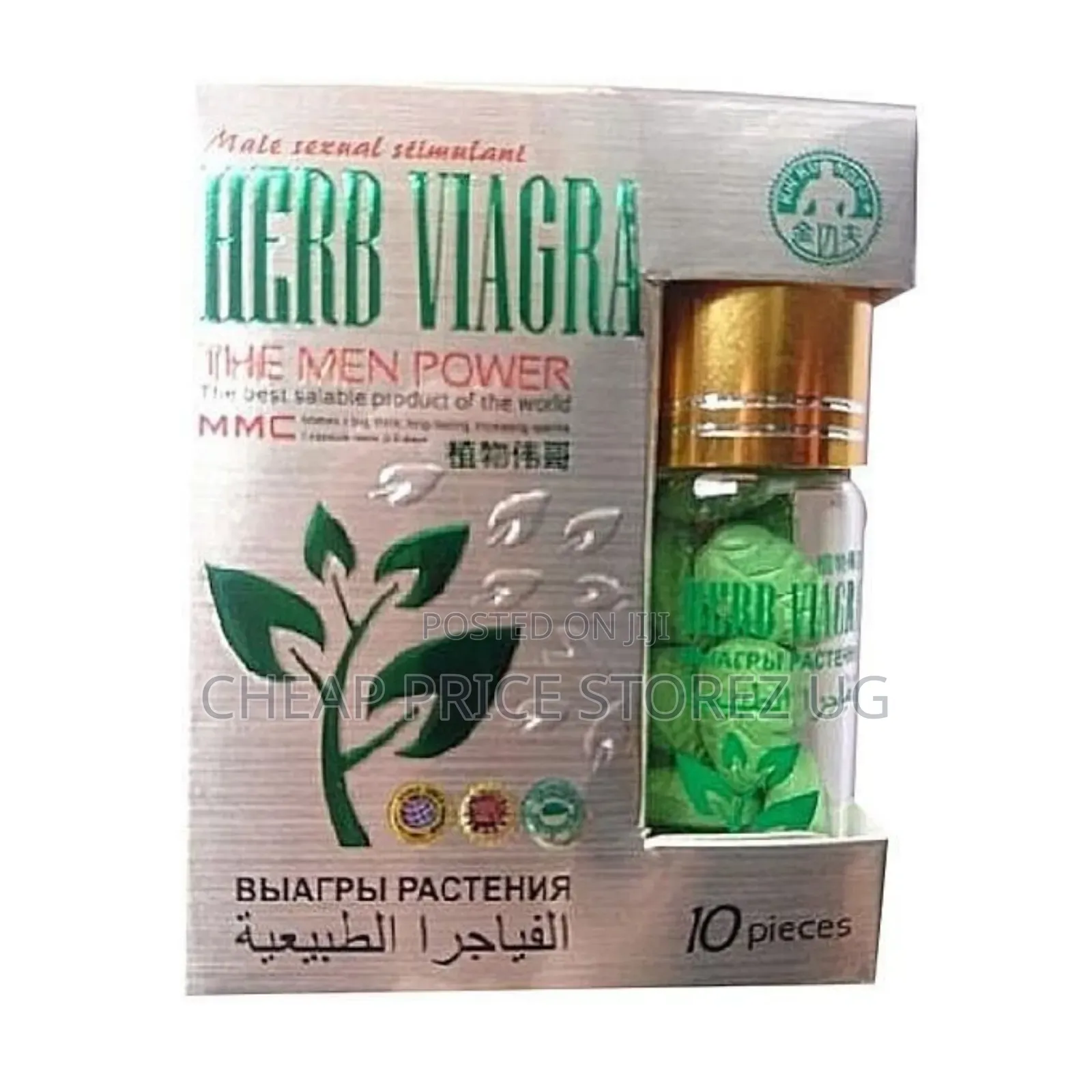 Herb Viagra Long Lasting Pills for Man