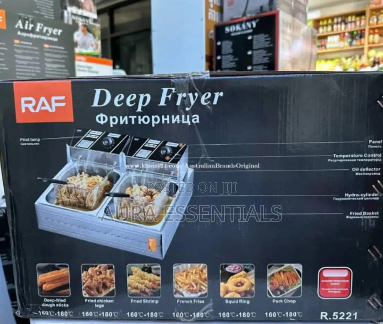 Deep Fryer Dual Basket 11l