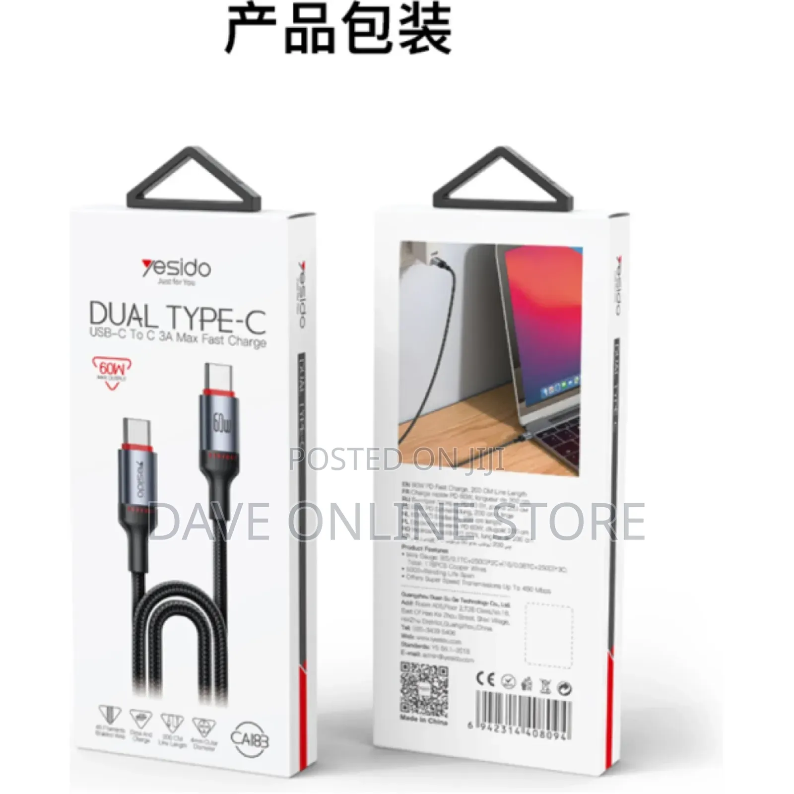 Yesido Ca183 2m Pd60w Fast Charging Type-C to -C Data Cable