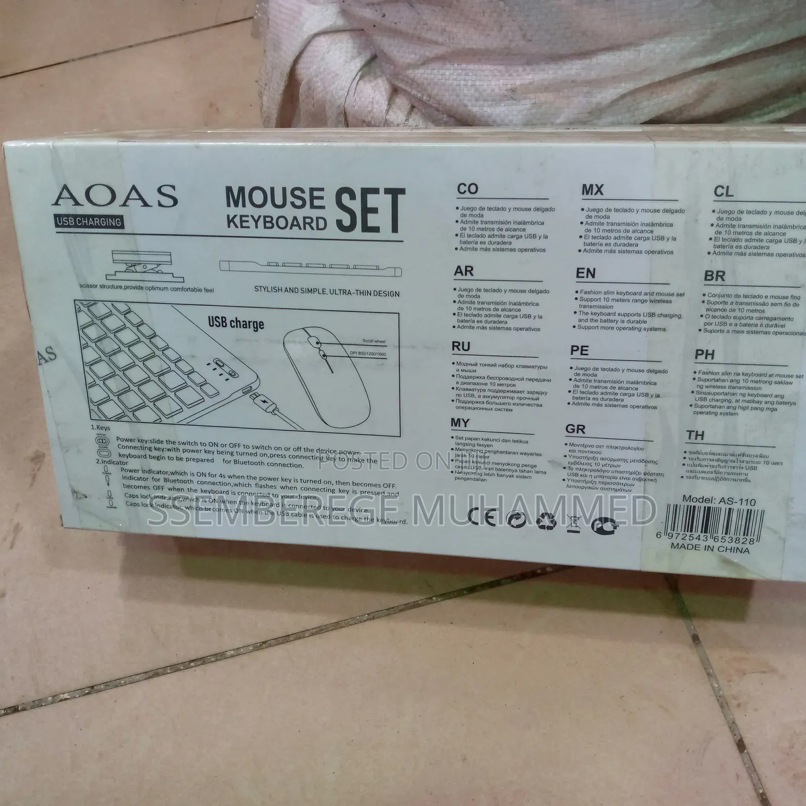 Aoas Mouse Keyboard Set