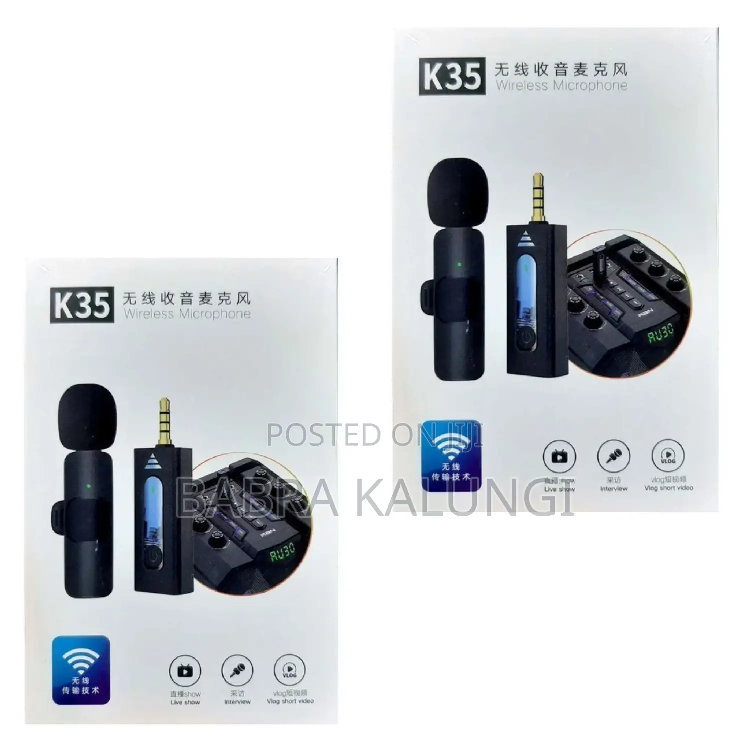 Black Wireless Microphone
