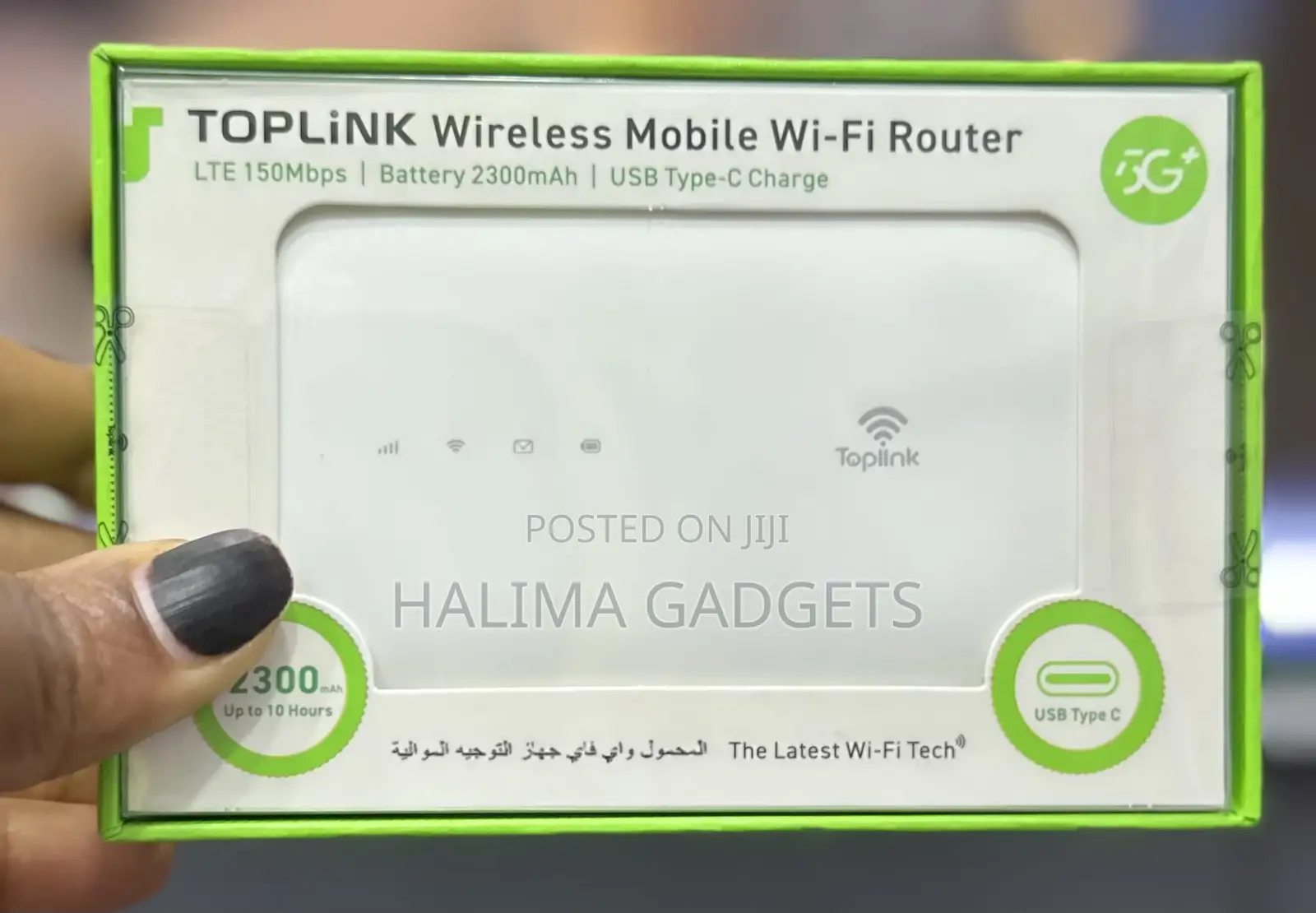 Top Link Wireless Mobile Wifi Router