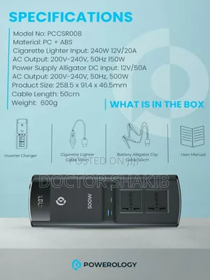 New Powerology 5oow Universal Multi-Port Car Inverter