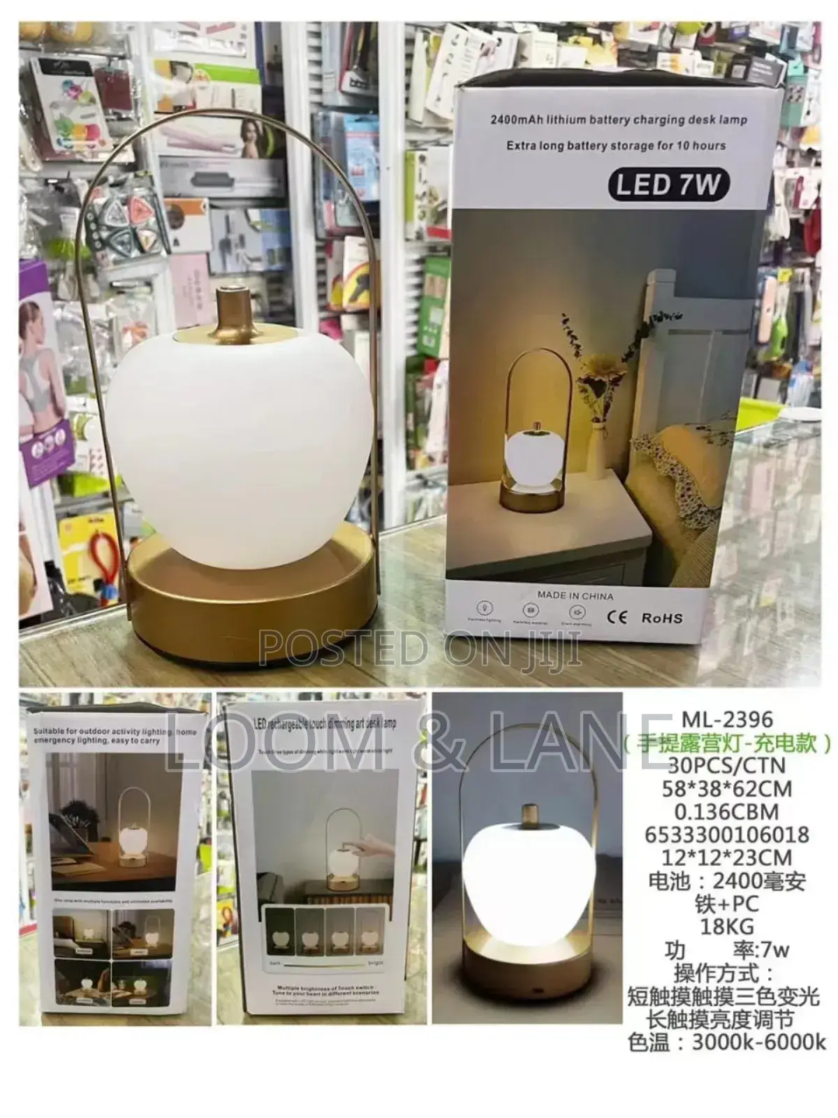 New Led Desk/ Table Lamp