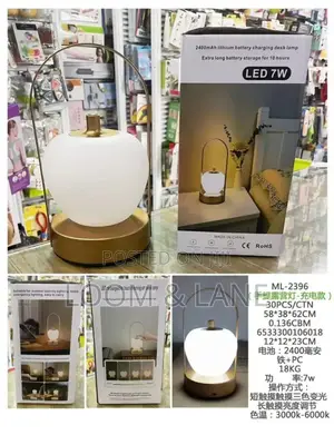 New Led Desk/ Table Lamp