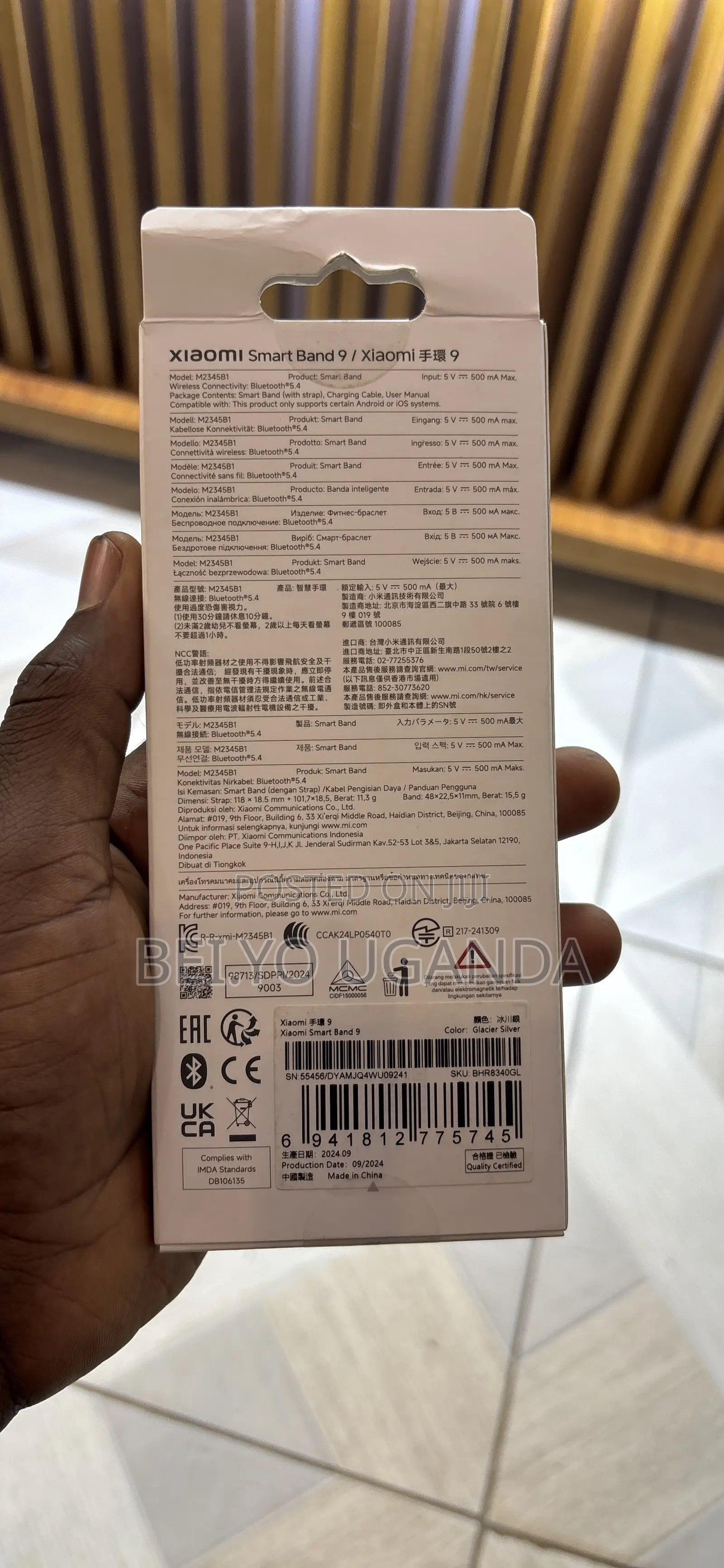 Xiaomi Smart Band 9
