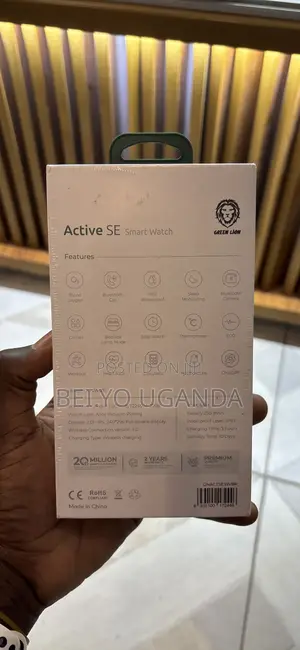 Green Lion Active Se