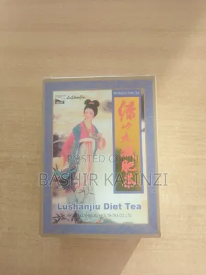 Lushanju Tea