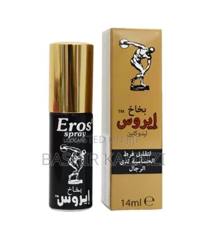 Eros Spray