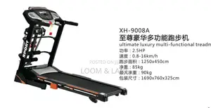 New Standard Quality Treadmill