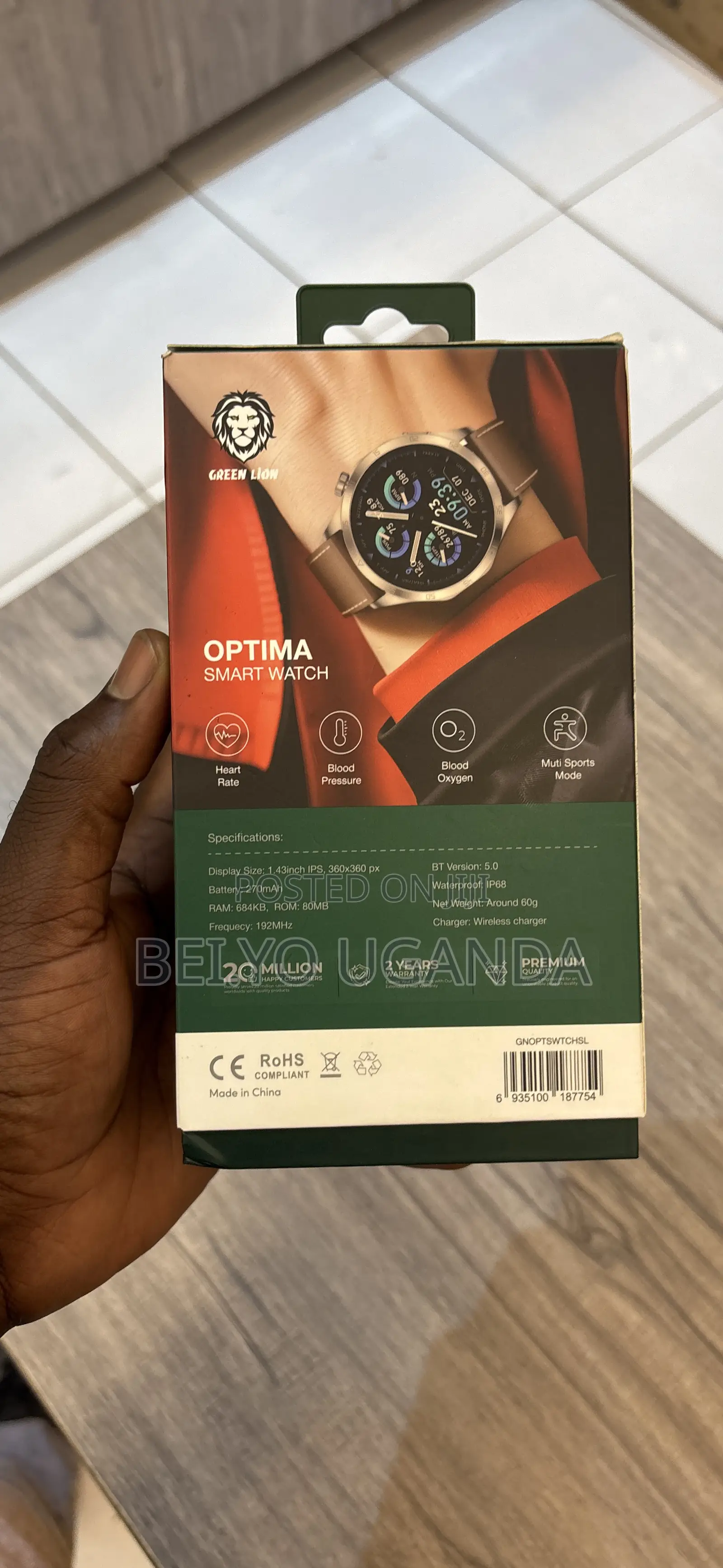 Green Lion Optima Smart Watch
