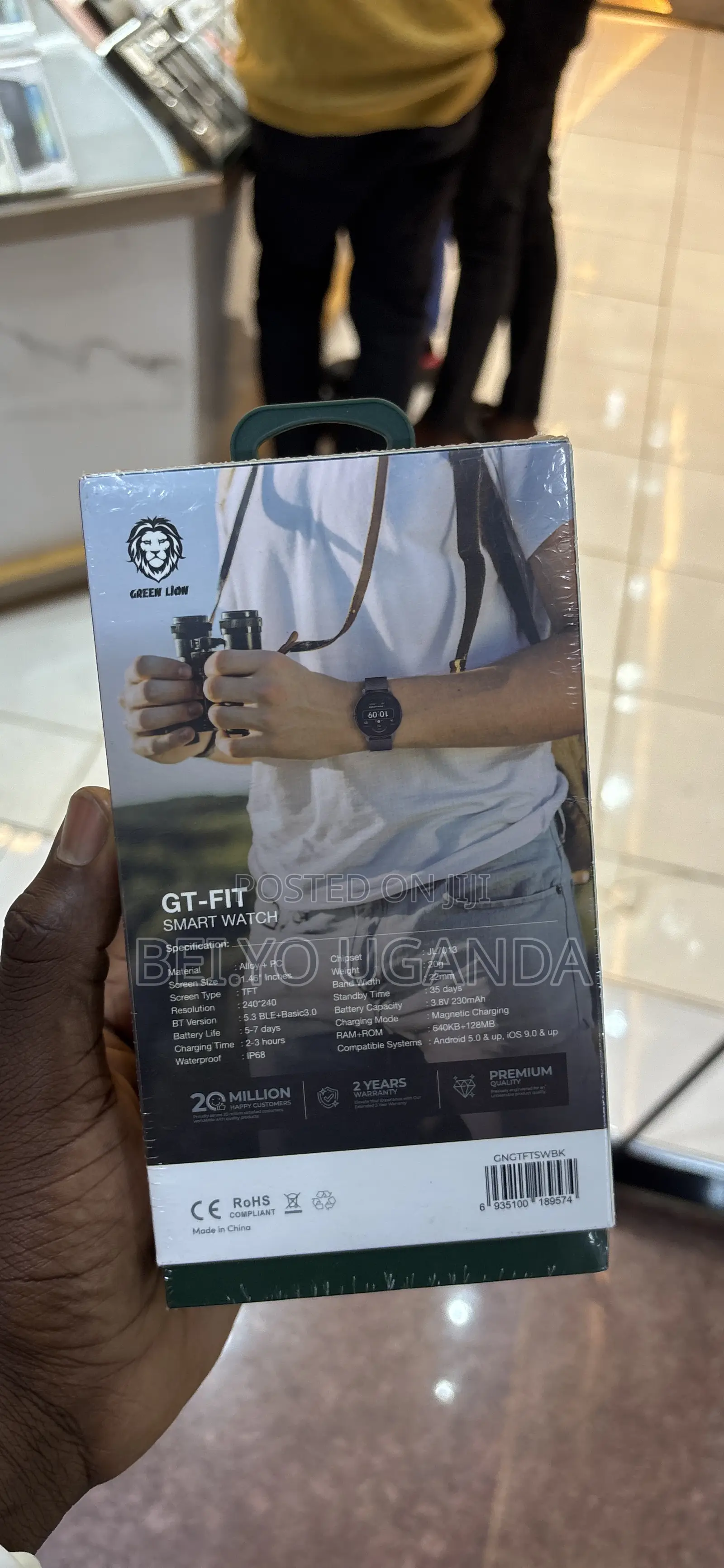 Green Lion Gt Fit