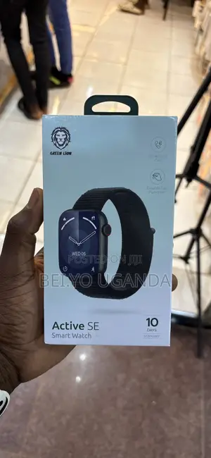 Green Lion Active Se