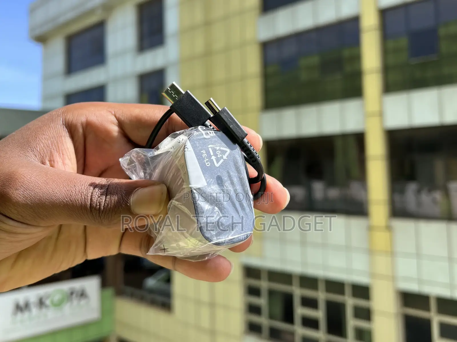 Samsung C to C Fast Charger (Type C Charger)