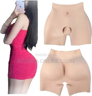 Silicone Fake Butt Enlarger