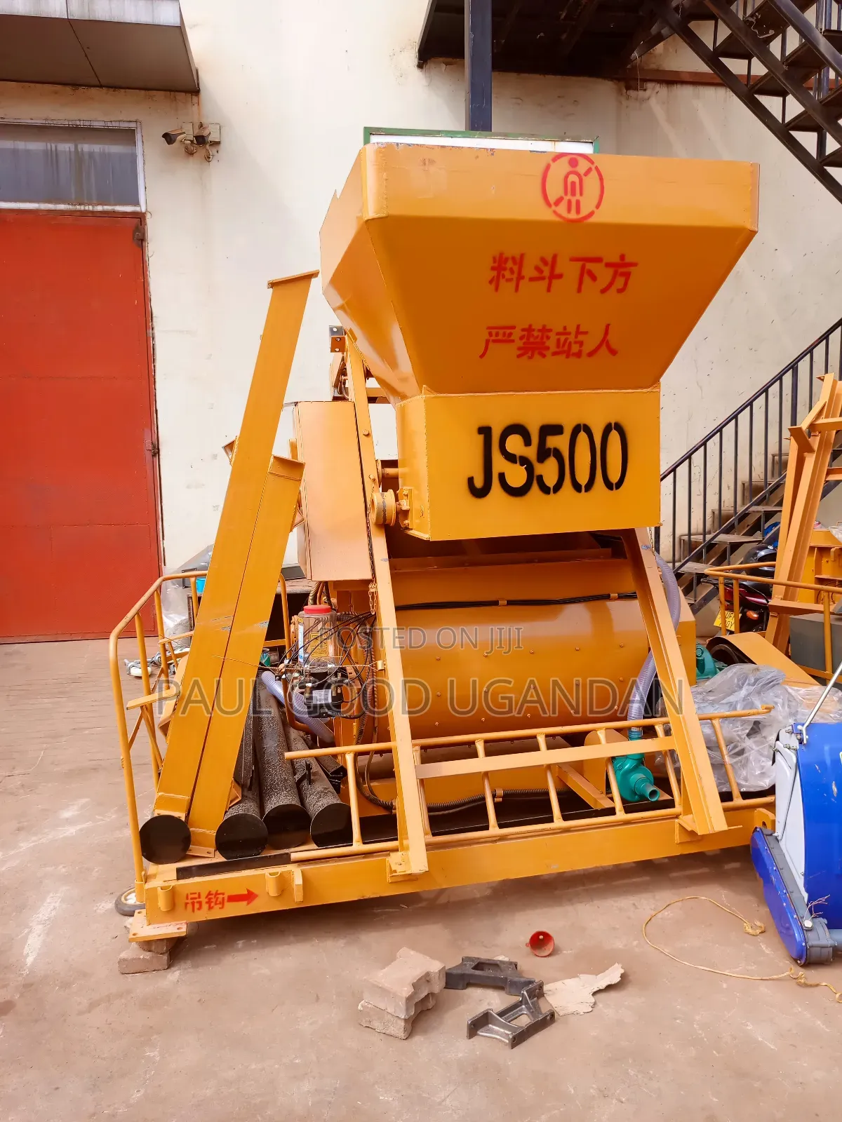 Js500 Concrete Mixer