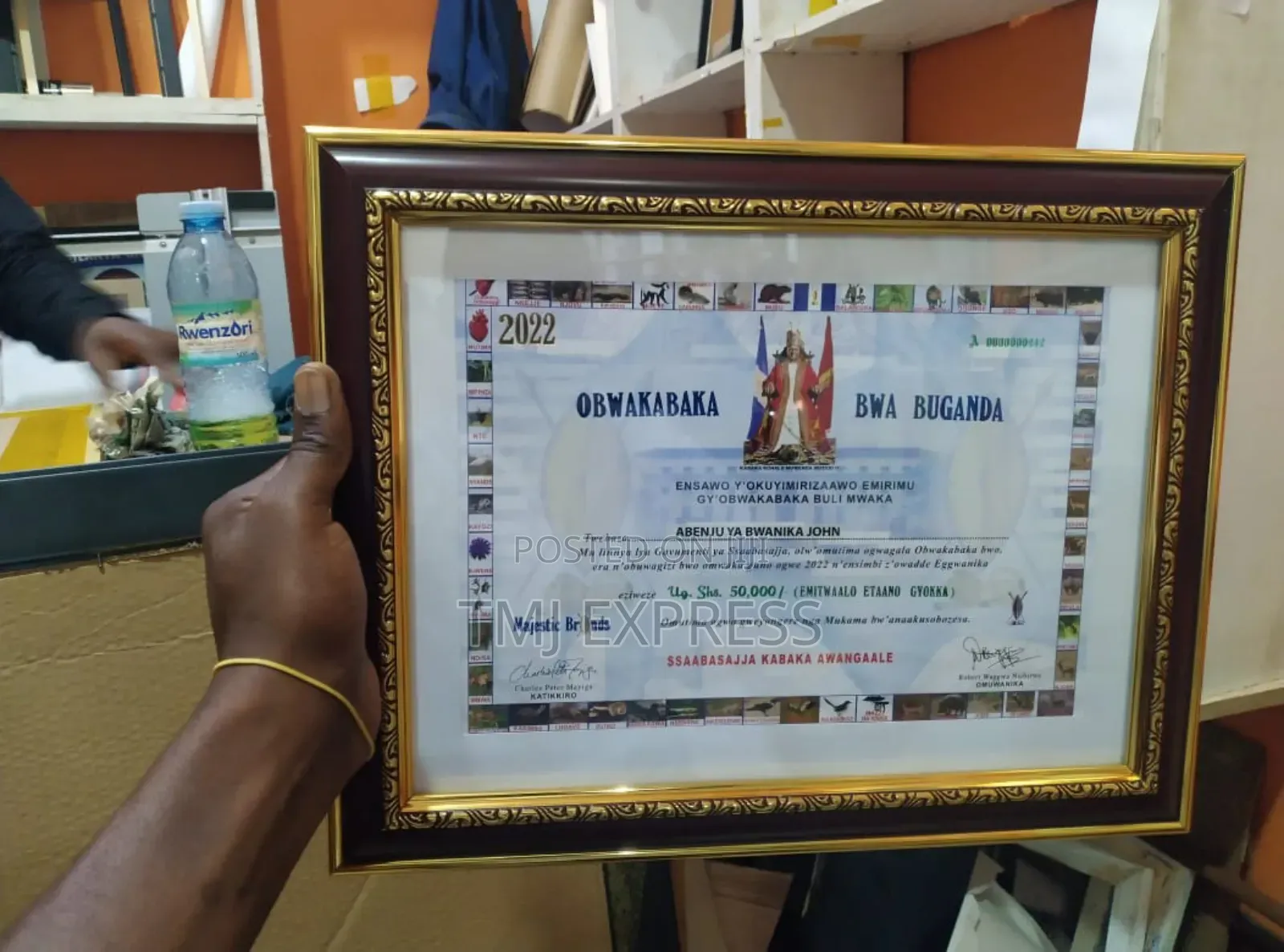 Complete Set of Buganda Kingdom Kwanjula Items