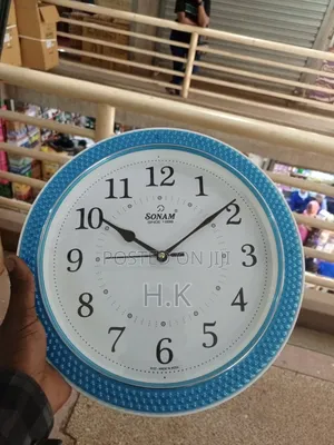 Sonam Brand Wall Clock 137