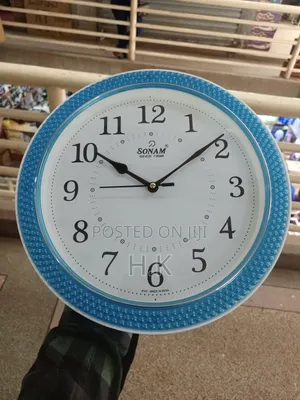 Sonam Brand Wall Clock 137
