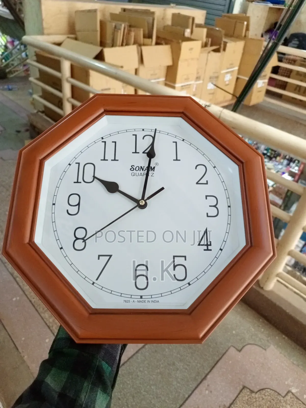 Sonam Wall Clock With Cherry Wood-Style Octagonal Frame 7625